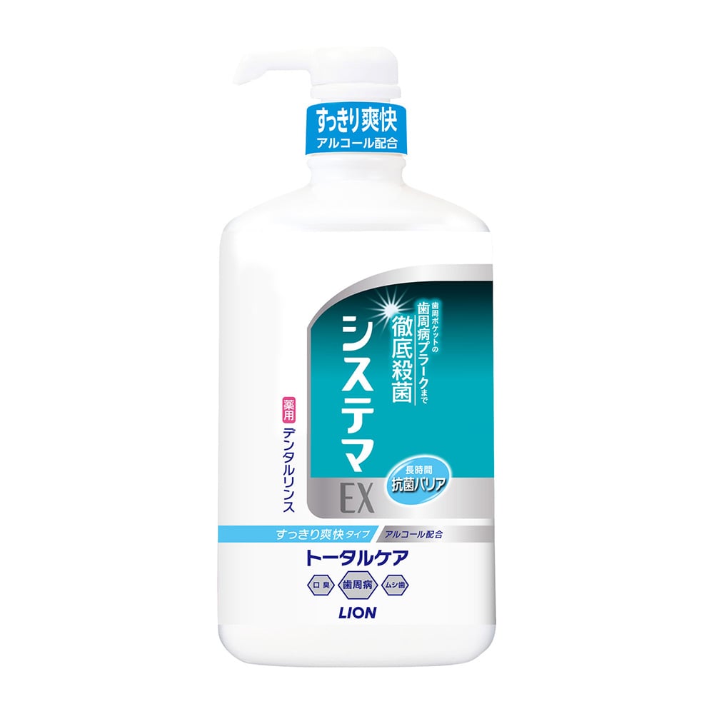 Systema EX Dental Rinse Alcohol Type 1pc