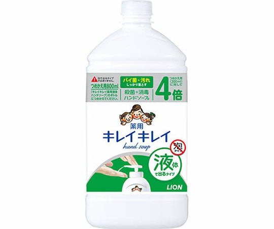 Kirei Kirei Medicated Liquid Hand Soap Refill, Extra Large, 1 pc