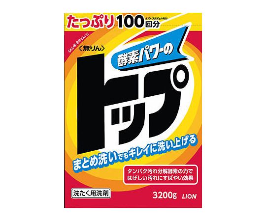 Phosphorus-free top x 1