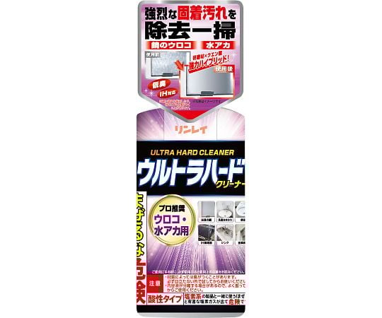 ウルトラハードクリーナー ウロコ・水アカ用 1個