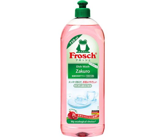 Frosch Dishwashing Detergent Pomegranate 750mL 1pc