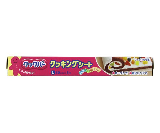 クックパーL 30X5M 1個