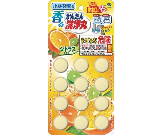 Fragrant Easy Cleaning Pills Citrus 12 pieces 12 pieces