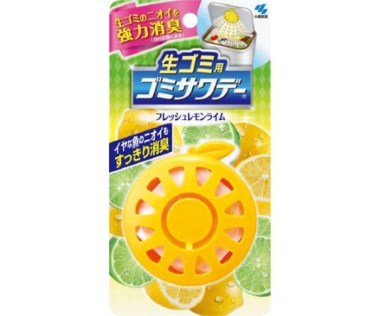 Gomisawaday Fresh Lemon Lime 1 piece