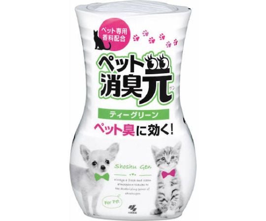 Deodorizer for pets 1 piece