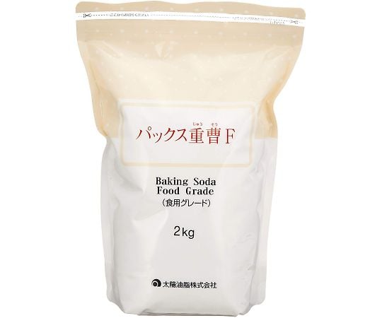 パックス 重曹F 1個