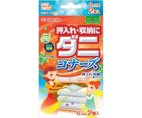 Mite Conners S Forest for closets and storage 1 bag (2 pieces)