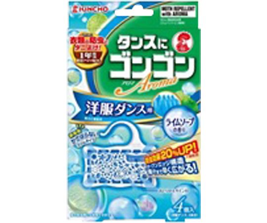 Gon Gon Aroma Lime Soap for Clothes Drawers 1 bag (4 pieces) 1 bag (4 pieces)