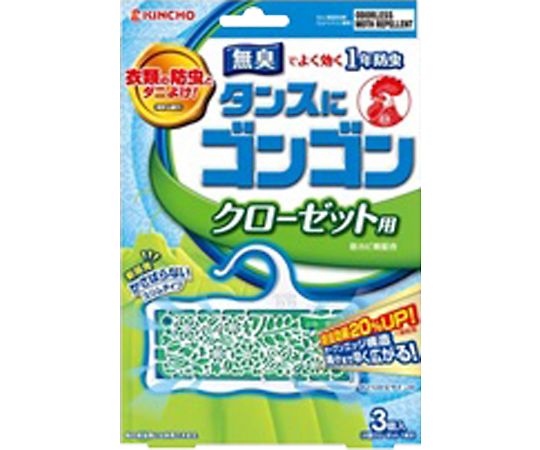 Gon Gon Closet N Odorless 1 bag (3 pieces) 1 bag (3 pieces)