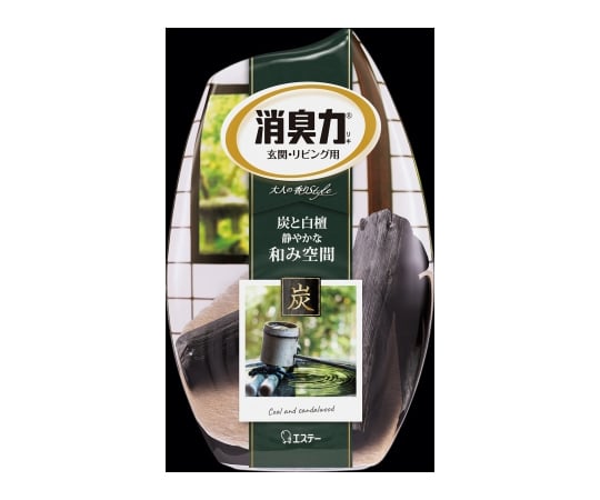 Room Deodorizer Charcoal and Sandalwood Scent 400ML 1pc