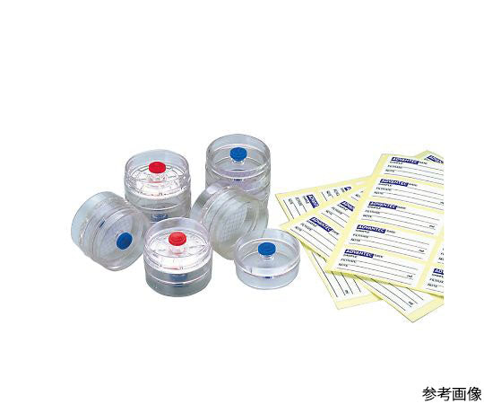 37mm monitor 37AS245BS 50 pieces 39522410 1 box (50 pieces)