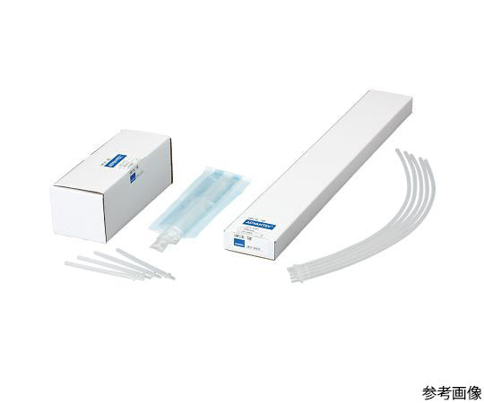 Sampling tube SKPV-5000S 20 pieces 42007020 1 box (20 pieces)