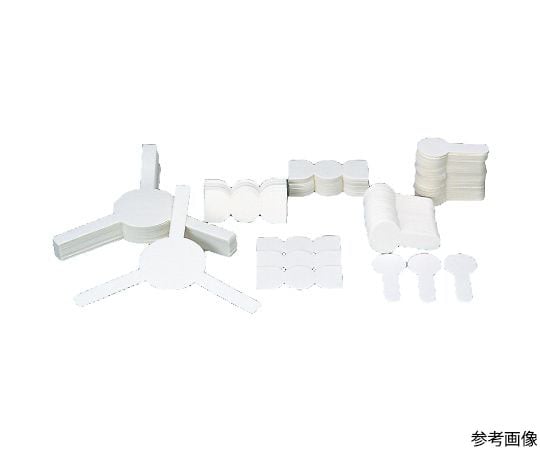 Smearing filter paper A10, ladle-shaped No.63, 100 sheets, 49025010, 1 box (100 sheets)