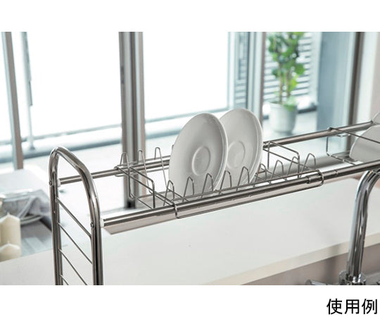 伸縮式シンク上水切りラック 7点セット ND-9122 1セット