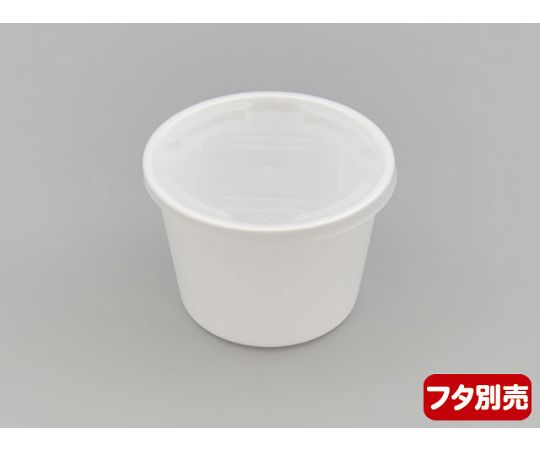 CFカップ 95-270 白 本体 2000枚 42952 1ケース(2000枚入)