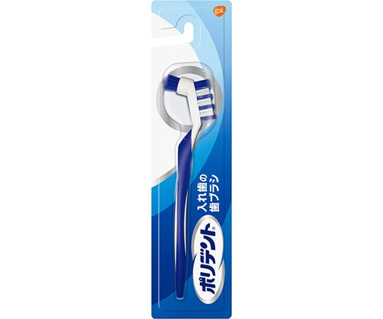 1 Polident denture toothbrush