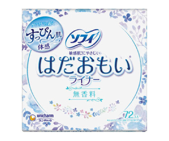 소피 하다오모이 라이너 무향료 72장 1개(72장입)