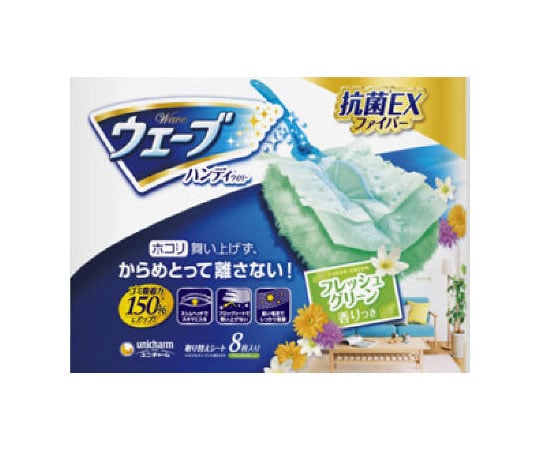 Wave common replacement sheet, green scent, 8 sheets, 1 pack (8 sheets)