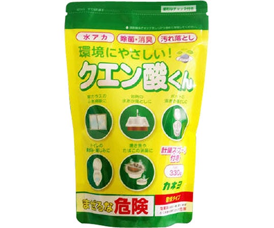 Citric Acid 330g x 1