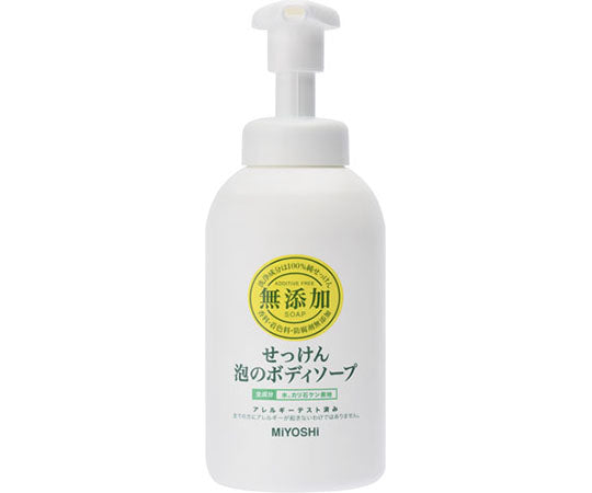 Additive-free foaming body soap N pump 500mL 1 piece