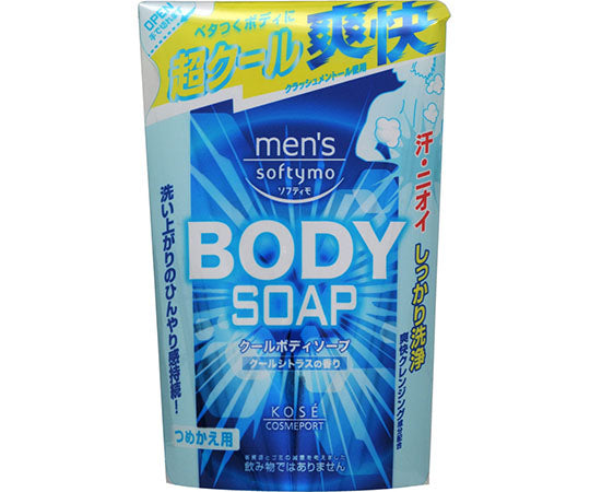 Men's Softymo Cool Body Soap Refill 400mL 1pc
