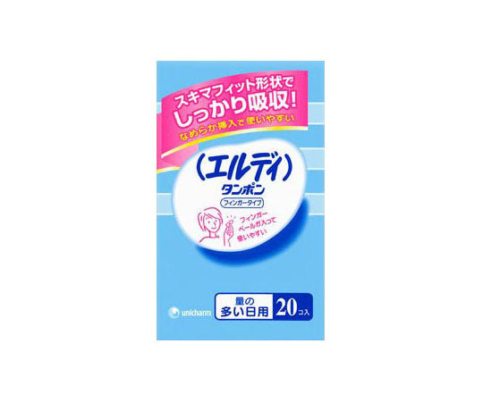 Eldifinger Regular 20P 20 pieces 20 pieces