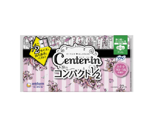 센터 인 컴팩트 1/2 스위트 많은 주간 22장 1개(22장 입)