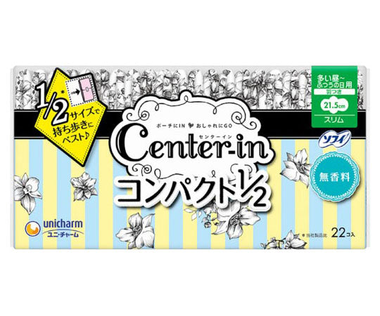 Center-in Compact 1/2 Unscented Heavy Day Use 22 Sheets 1 pc (22 sheets)