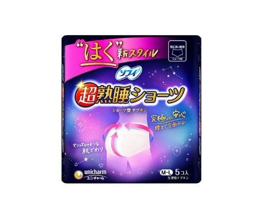 Sophie Super Sleep Shorts 5 pieces 1 piece (5 pieces)