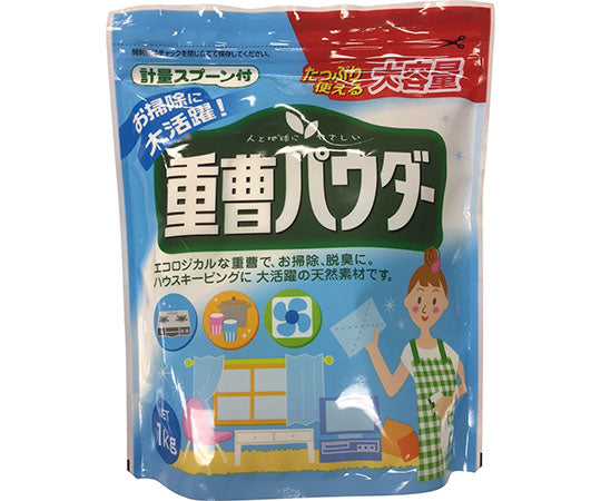 베이킹 소다 파우더 1kg 1개