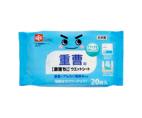 GN Baking Soda Electrolyzed Water Sheet C00170 1 piece