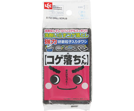 코게 낙락군 S-742 1개