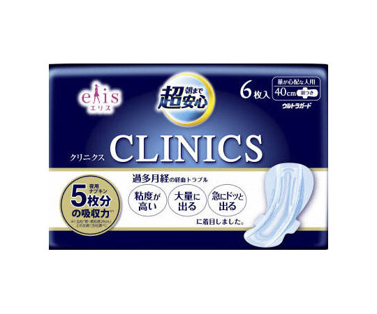 エリス クリニクス 量が心配な人用 羽つき 6枚 1個(6枚入)