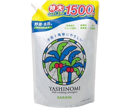 ヤシノミ洗剤 スパウト付き詰替 1500mL 1個