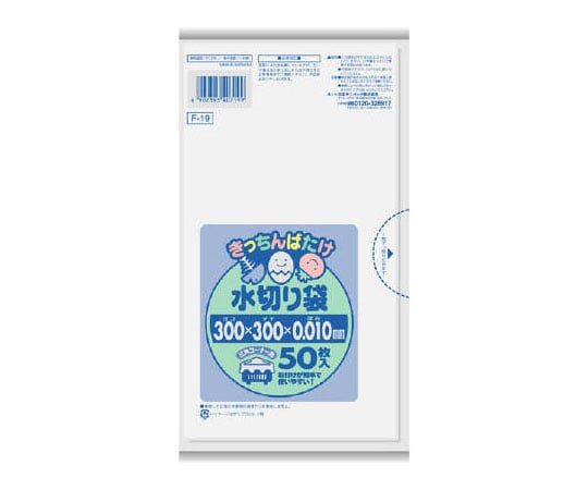 Kitchen Garden Drain Bag 50P 1pc (50pcs) F19 1pc (50pcs)