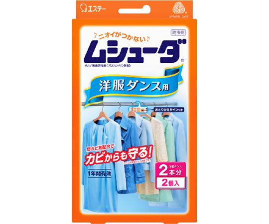 무슈다 1년간 유효 옷 댄스용 2개입 2개입