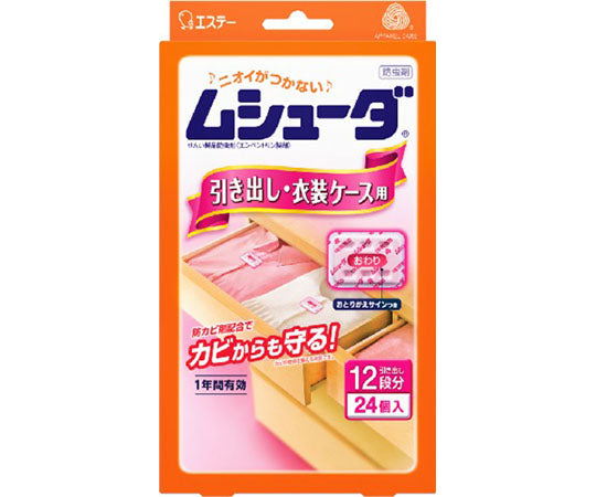 무슈다 1년간 유효 서랍·의상 케이스용 24개입 24개입