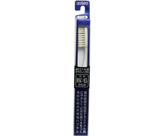 Pig Bristle Toothbrush 350 B-T35 1pc