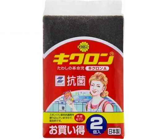 キクロン キクロンA ピンク・イエロー 2個組 2個入