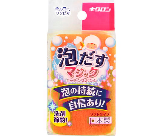 키크론 클리피카 폼 스폰지 OR 1개