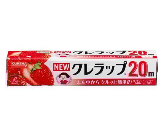 NEW 클레랩 미니 22cm×20m 1개