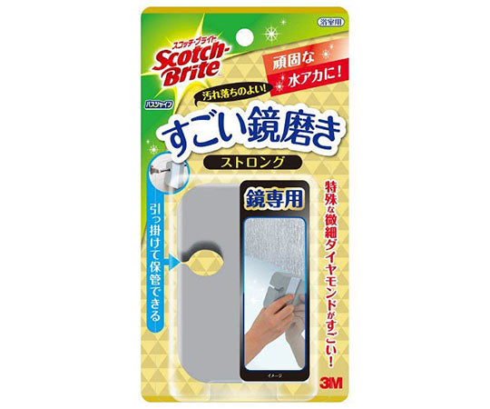 Scotch-Brite Bath Shine Super Mirror Polish Strong 1pc