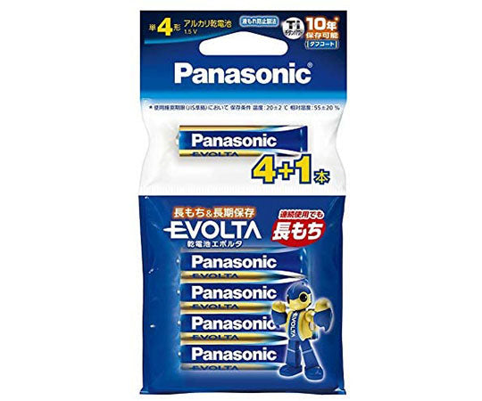 EVOLTA AAA 4+1 pcs LR03EJSP/5H 1 pc (5 pcs)