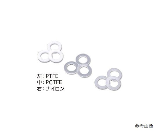 Cylinder packing nylon 10 pieces BP-N22 1 set (10 pieces)