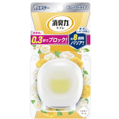 エステー 消臭力コンパクト トイレ用本体 シルキーブーケ ST13162 1 個