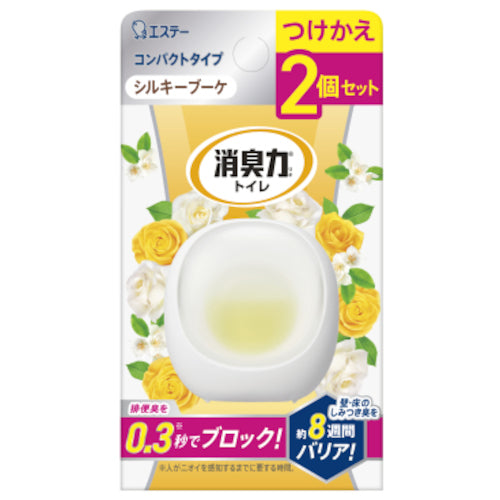 エステー 消臭力コンパクト つけかえ2個セット シルキーブーケ ST13165 1 個