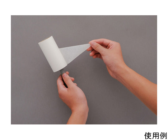 250mm 交換用ロール(EA922B-50用/2巻) EA922B-50B 1セット(2巻入)