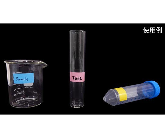 Pastel color labels, roll type, pastel yellow, 1 roll (330 sheets) MPCL1530RY 1 roll (330 sheets)