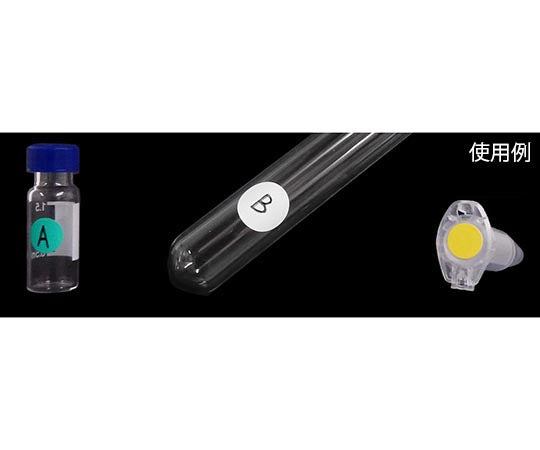 Pastel dot labels, 5-color mix, 12mmφ MPDL12SM, 1 bag (5 colors x 140 sheets)