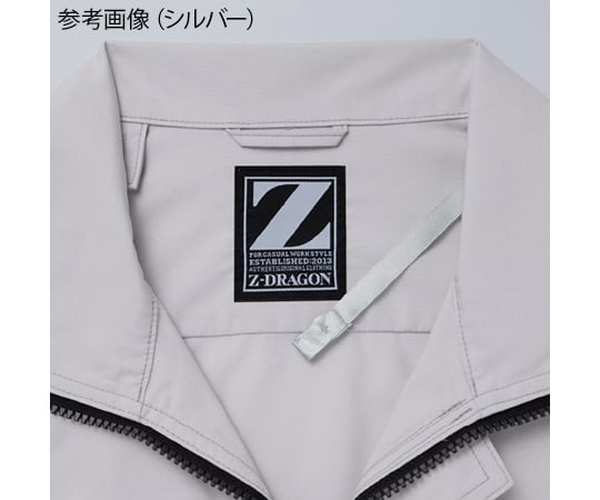 Air-conditioned clothing long sleeve blouson navy SS 74020 1 piece